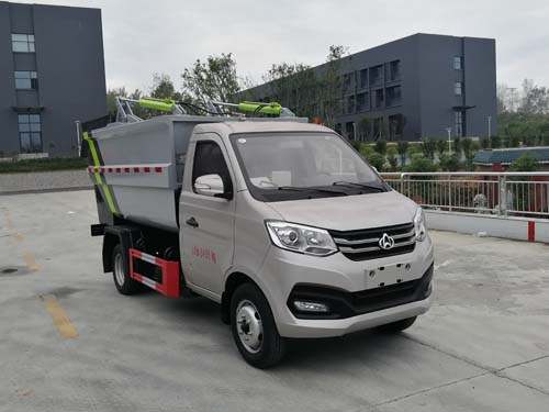k8凯发体育app下载牌CSC5036ZZZSC6型自裝卸式垃圾車