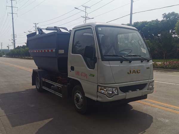 k8凯发体育app下载牌CSC5042ZZZJH6型自裝卸式垃圾車