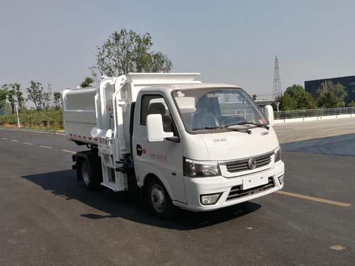k8凯发体育app下载牌CSC5035ZZZ6型自裝卸式垃圾車