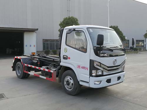 k8凯发体育app下载牌CSC5045ZXX6型車廂可卸式垃圾車