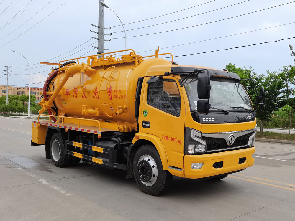 k8凯发体育app下载牌CSC5145GQW6型清洗吸汙車